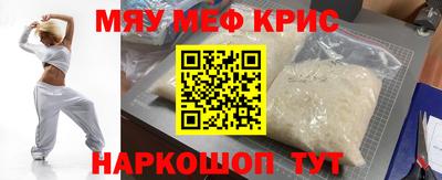 круглые Кулебаки