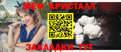 прущие грибы Кунгур