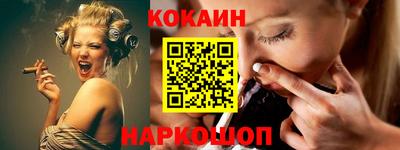 прущие грибы Кунгур