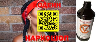 jwh Кумертау