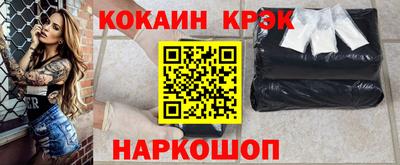 jwh Кумертау