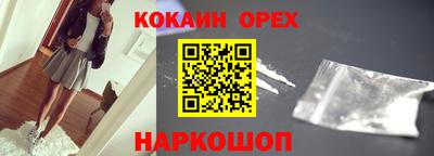 jwh Кумертау