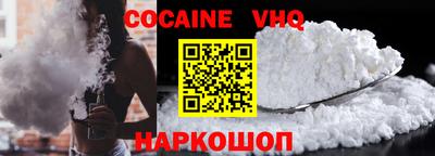 прущие грибы Кунгур