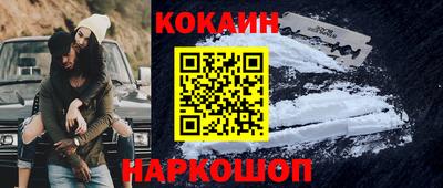 прущие грибы Кунгур