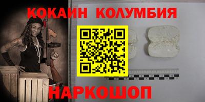 круглые Кулебаки