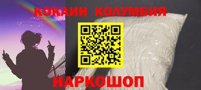 jwh Кумертау