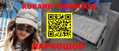 jwh Кумертау