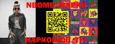 прущие грибы Кунгур