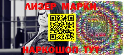 jwh Кумертау