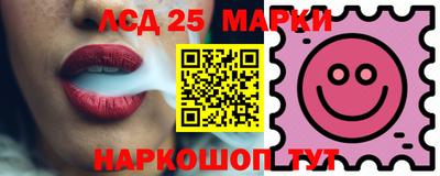 круглые Кулебаки
