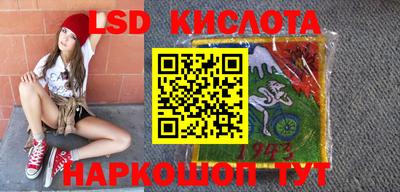 jwh Кумертау