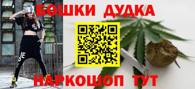 круглые Кулебаки