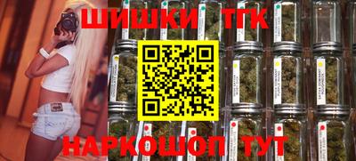 круглые Кулебаки
