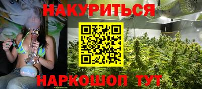 jwh Кумертау