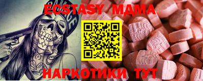 jwh Кумертау