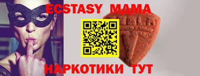 jwh Кумертау