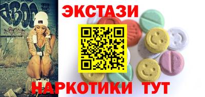 круглые Кулебаки