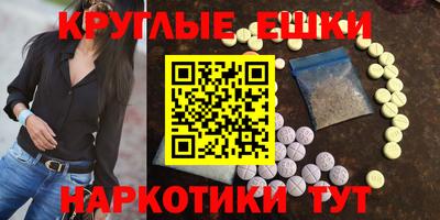 jwh Кумертау
