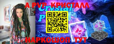 круглые Кулебаки