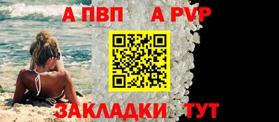 круглые Кулебаки