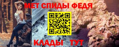 jwh Кумертау