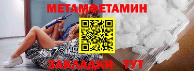 круглые Кулебаки