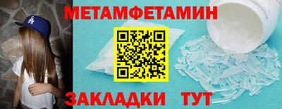 jwh Кумертау