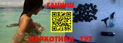 jwh Кумертау