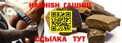 круглые Кулебаки