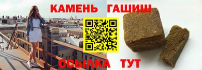 круглые Кулебаки