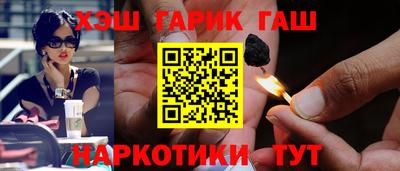 прущие грибы Кунгур
