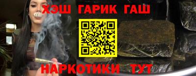 круглые Кулебаки