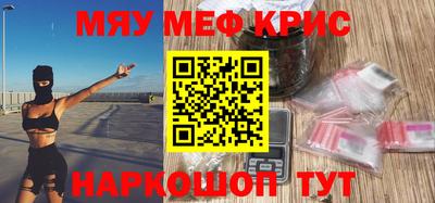 круглые Кулебаки