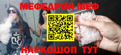 круглые Кулебаки