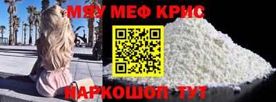 круглые Кулебаки