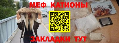 jwh Кумертау